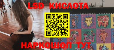 прущая мука Ливны