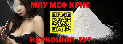 прущая мука Ливны