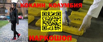 прущая мука Ливны