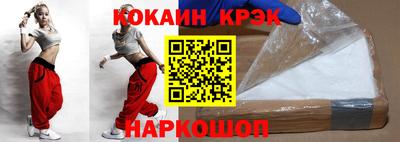 прущая мука Ливны