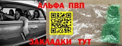 марки nbome Лесосибирск