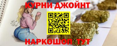 марки nbome Лесосибирск