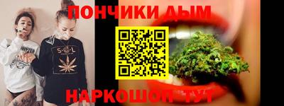 марки nbome Лесосибирск