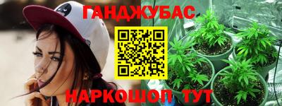 марки nbome Лесосибирск