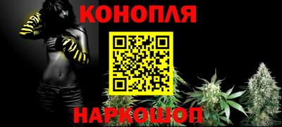 марки nbome Лесосибирск