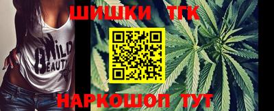 винт Ликино-Дулёво