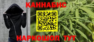 наркотики Вязники