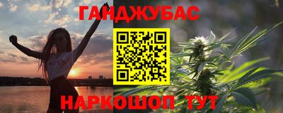 винт Ликино-Дулёво