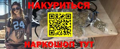 марки nbome Лесосибирск