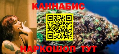винт Ликино-Дулёво
