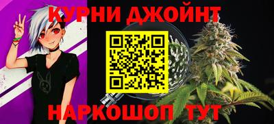 винт Ликино-Дулёво