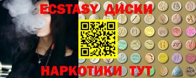 прущая мука Ливны
