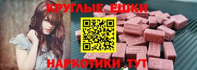 винт Ликино-Дулёво