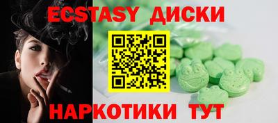 прущая мука Ливны