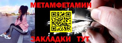 марки nbome Лесосибирск