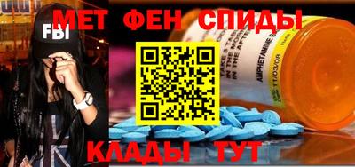 марки nbome Лесосибирск