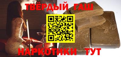 прущая мука Ливны