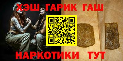 винт Ликино-Дулёво