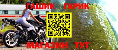 прущая мука Ливны