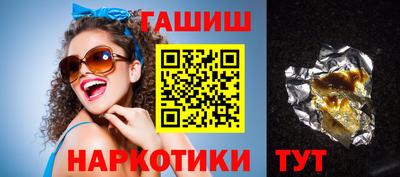 марки nbome Лесосибирск