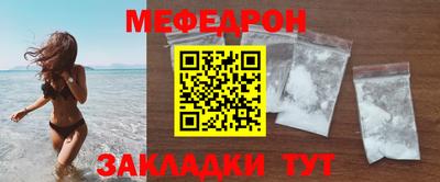 марки nbome Лесосибирск