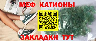 прущая мука Ливны