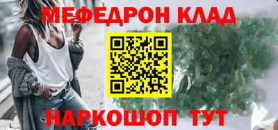 марки nbome Лесосибирск
