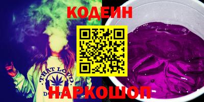 прущая мука Ливны
